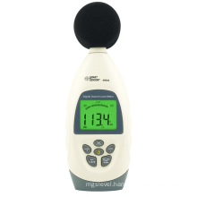 SmartSensor AR844 Digital Sound Level Meter Noise Level Meter with Software & USB Cable 30~130dB 31.5HZ~8.5KHZ